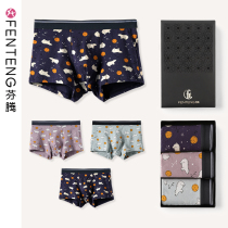 Fenteng cotton underwear mens cartoon thin mens sports boxer mens cotton large size four corner shorts head