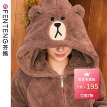 Fenten coral velvet conjoined pajamas female winter cute cartoon brown bear long sleeve loose flannel thickened home wear