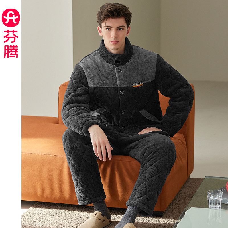 Fentem Pajamas Male Winter Coral Suede Triple thickened clip cotton padded jacket with velvety suit anti-static increase in yard clothing