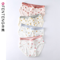 Fenten ladies underwear women antibacterial cotton crotch shorts middle waist Girls cute breathable Japanese triangle pants