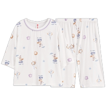 Fenteng new childrens sleepwear summer thin section 70% sleeve suit CUHK child round collar male girl cartoon home clothes