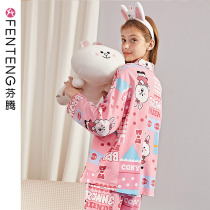 Fenten Pajamas Womens Spring and Autumn Long Sleeve Cotton Brown Bear Home Clothes Sweet Loose Large Size Womens Pants Set