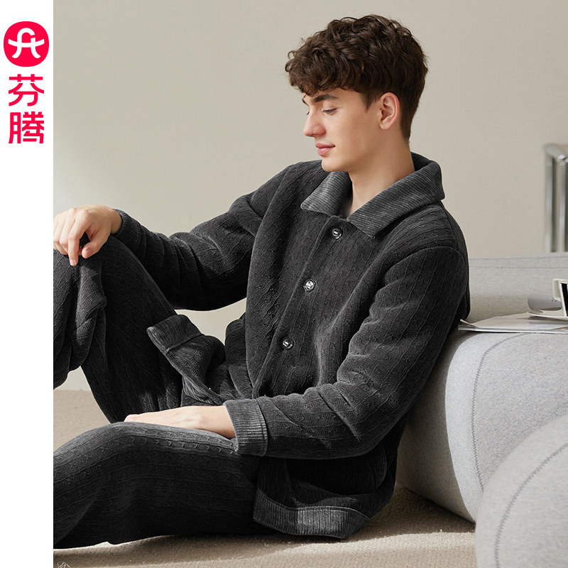 Fenteng Coral Suede Men Sleeping Clothes Autumn Winter Plus Suede Thickened Suit Flannel Winter Casual Increase Yard home clothes