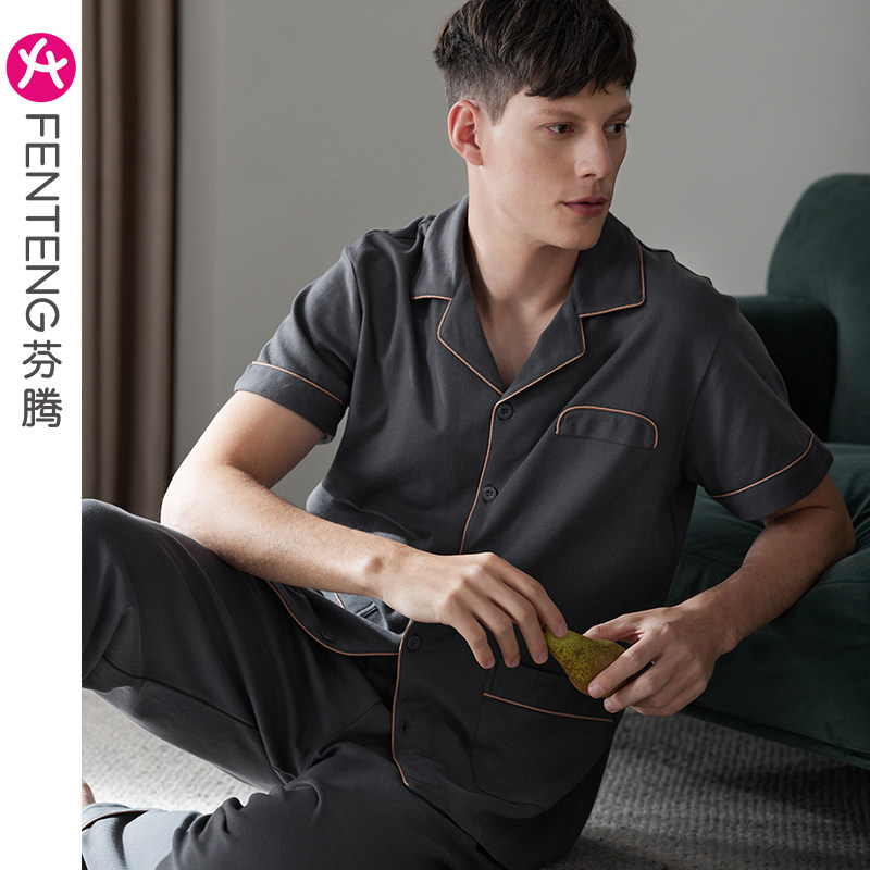 Fenten Summer Pure Cotton Pyjamas Man Short Sleeve Long Pants Full Cotton Big Code Men's Summer Style Casual Cardiovert Suit-Taobao