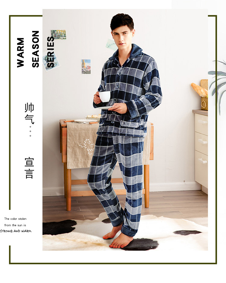 Fenteng mùa đông san hô nhung đồ ngủ nam cardigan thanh niên giản dị kẻ sọc dày flannel thời trang dịch vụ nhà phù hợp áo ngủ nam