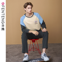 Fenten Brown Bear Pajamas Mens Spring and Autumn Long Sleeve Cotton Mens Casual Loose Youth Home Clothes Set