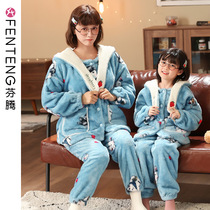 Fenten coral velvet pajamas women autumn and winter girls thick plus velvet winter cute flannel parent-child home suit