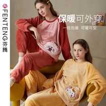 Fenten (quick warm velvet) autumn and winter coral velvet pajamas women sweet and cute cartoon long sleeve home clothes two-piece set