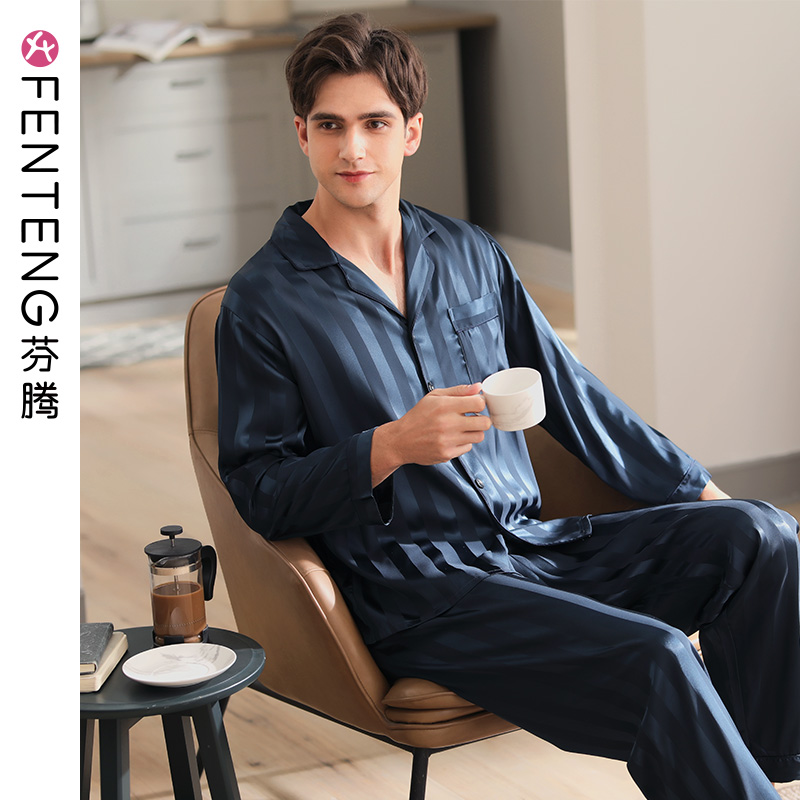 Fenteng simulation silk pajamas men's summer ice silk thin short-sleeved large size home clothes men's long-sleeved silk suit summer