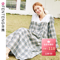 Fenten Nightdress Womens Spring and Autumn New Woven Cotton Long Sleeve Korean Plaid Loose Long Dress Home Wear Pajamas