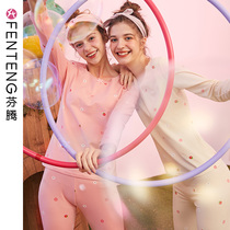 Fenten line friends autumn clothes autumn pants cotton women set student base slim cotton sweater