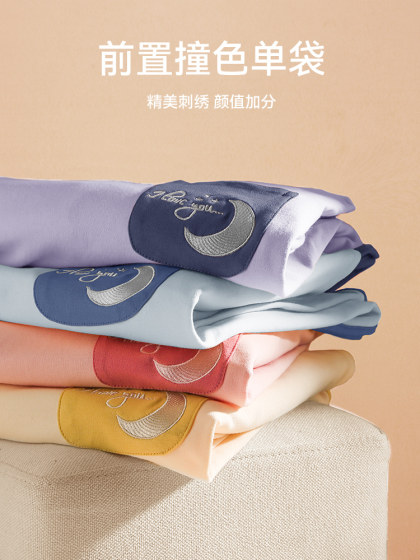 芬腾春秋季长袖睡衣女款纯棉套头宽松大码女士春季全棉家居服套装