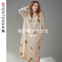 Fenten (Martin cotton) long-sleeved pajamas womens spring and autumn cotton loose round neck casual home wear loose nightgown