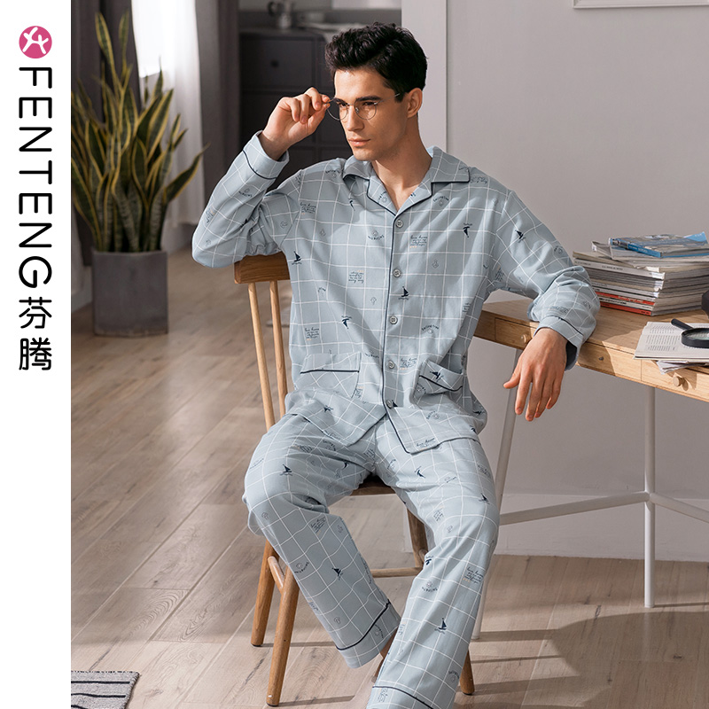 Fending Spring and Autumn Sleeved Sleeper Men Sweater Pure Cotton Household Clothes for Fall and Winter Men Young Grid All-Cotton Large Size Set