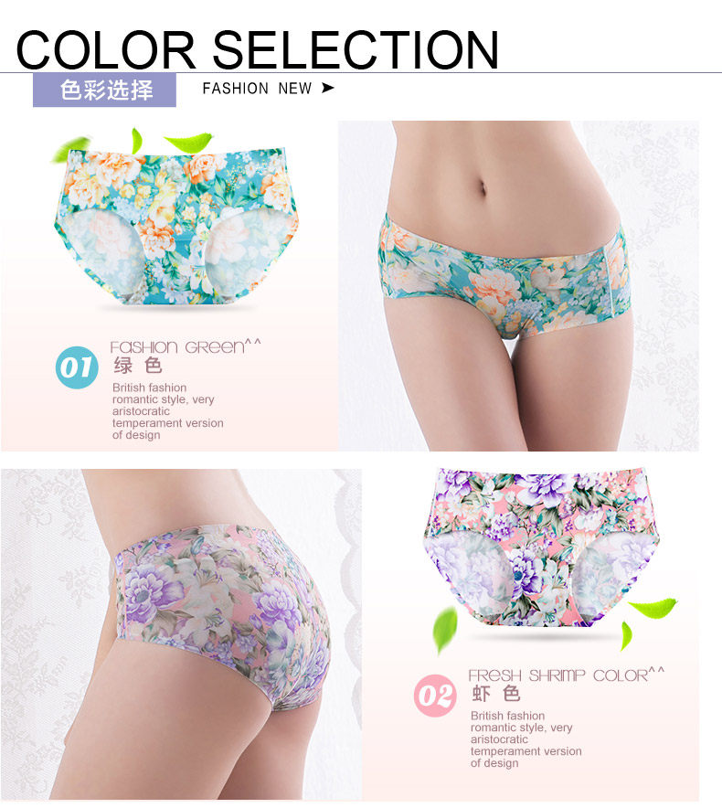 Slip U4119 en polyester, polyester,  - Ref 667895 Image 7