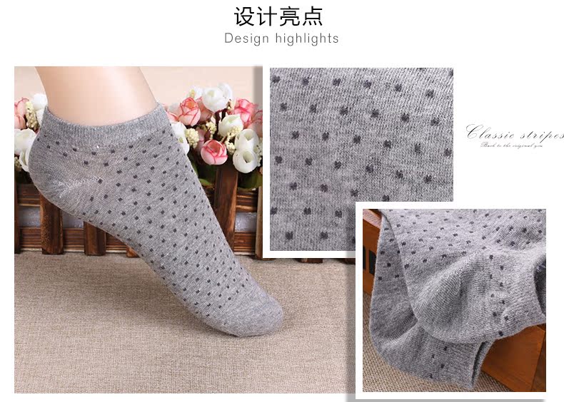 Chaussettes - collants DW603 - Ref 780370 Image 7