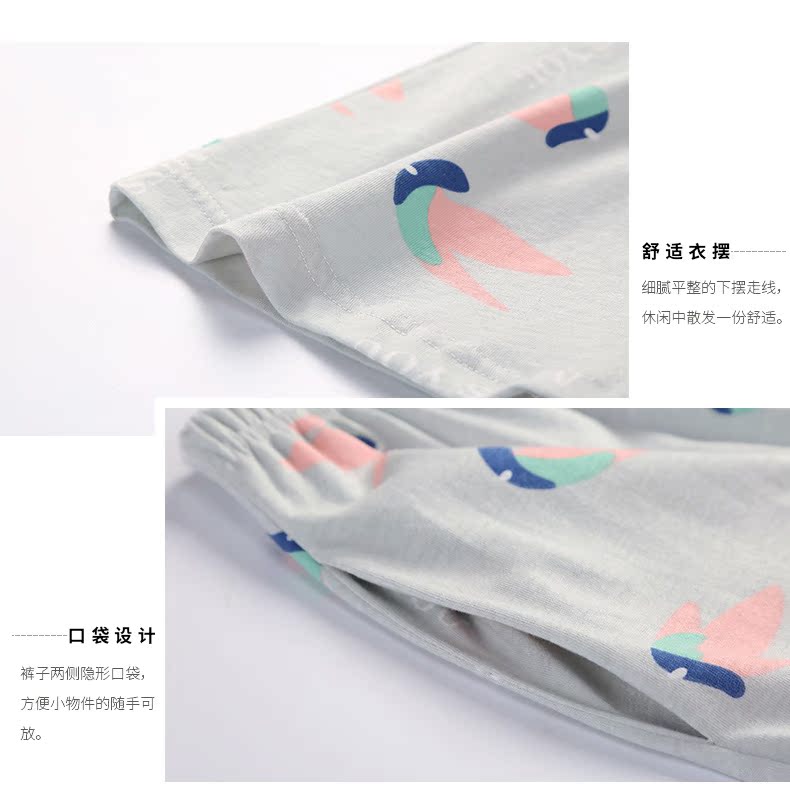 Pyjama pour femme en Coton à manches - Ref 2991883 Image 17