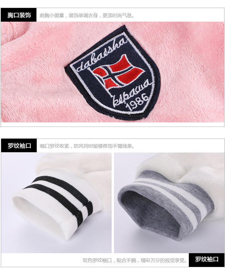 Pyjama mixte en Polyester Polyester  à manches longues - Ref 3004683 Image 21