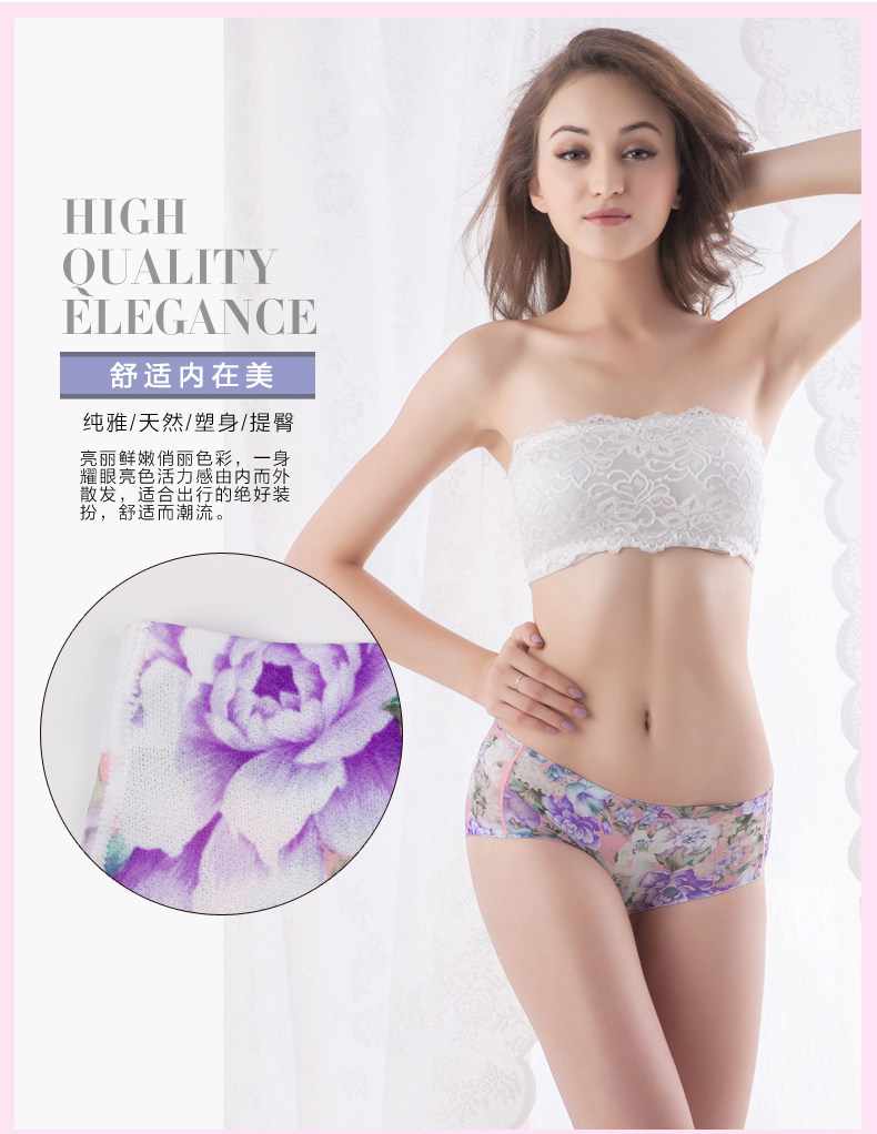 Slip U4119 en polyester, polyester,  - Ref 667878 Image 18