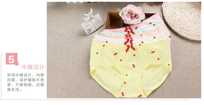 Slip jeunesse U5208 en coton - Ref 667884 Image 19