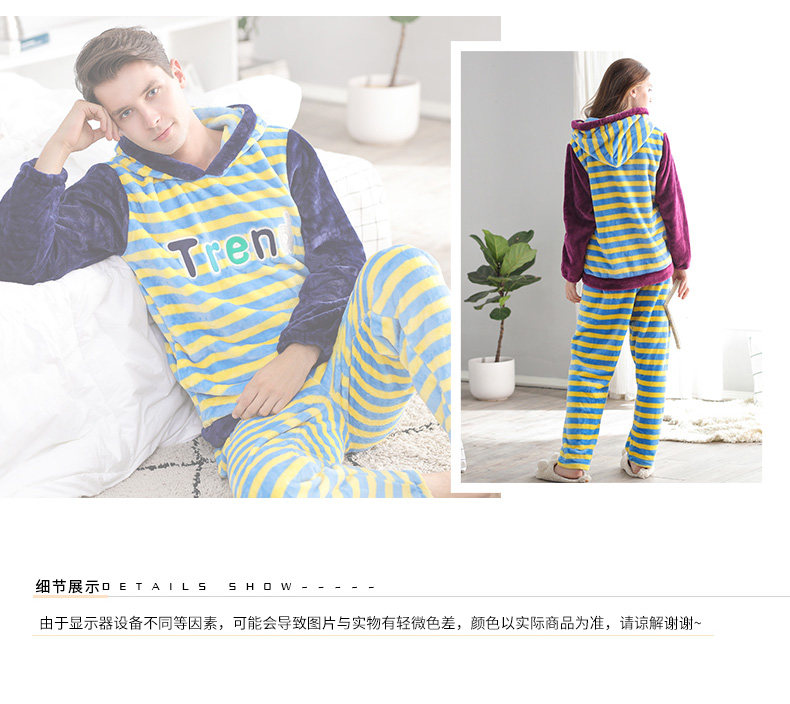 Pyjama mixte en Polyester Polyester  à manches longues - Ref 3004720 Image 13