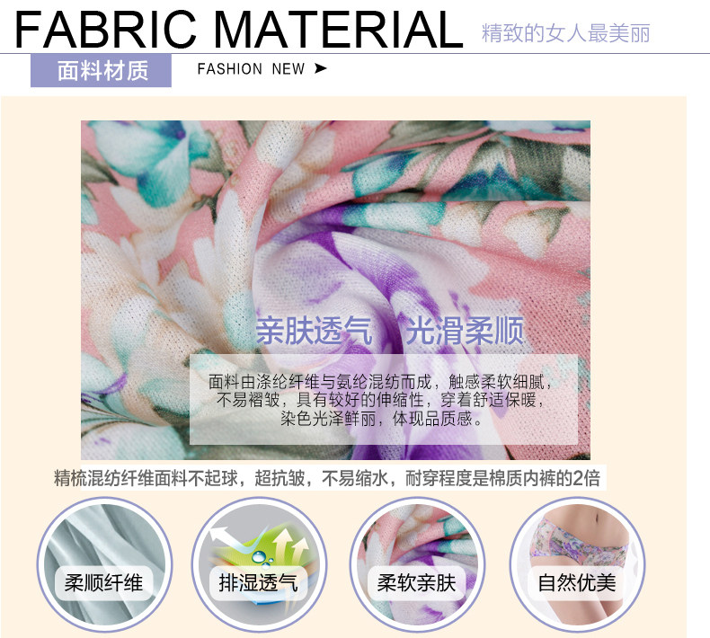 Slip U4119 en polyester, polyester,  - Ref 667878 Image 10