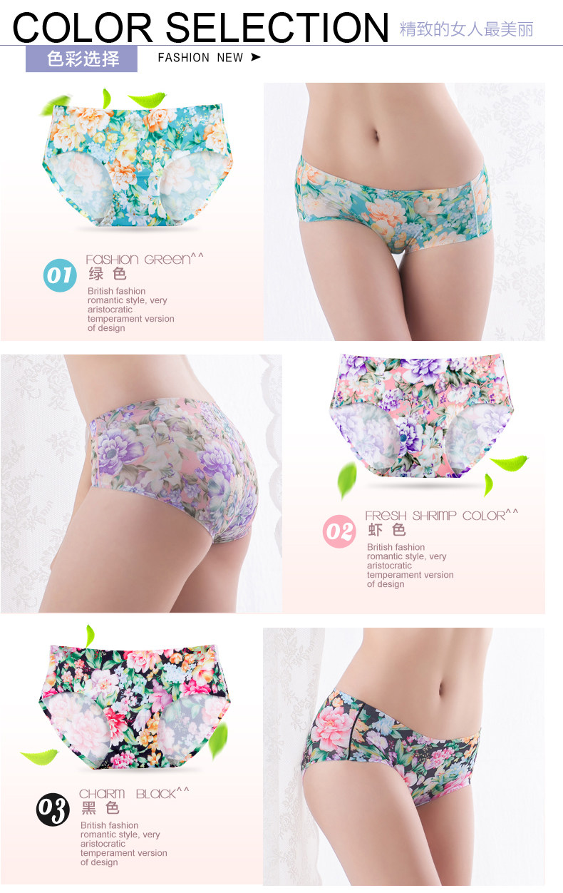 Slip U4119 en polyester, polyester,  - Ref 667878 Image 7