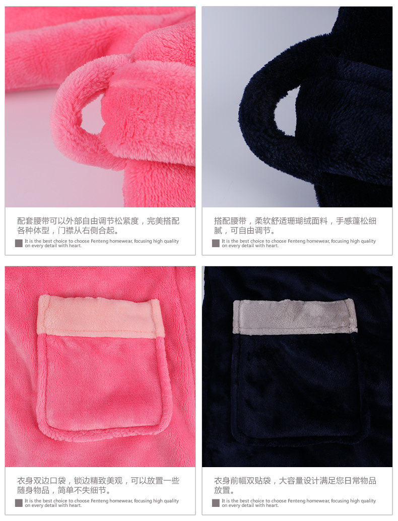 Peignoir jeunesse L9548018 - Ref 592578 Image 30