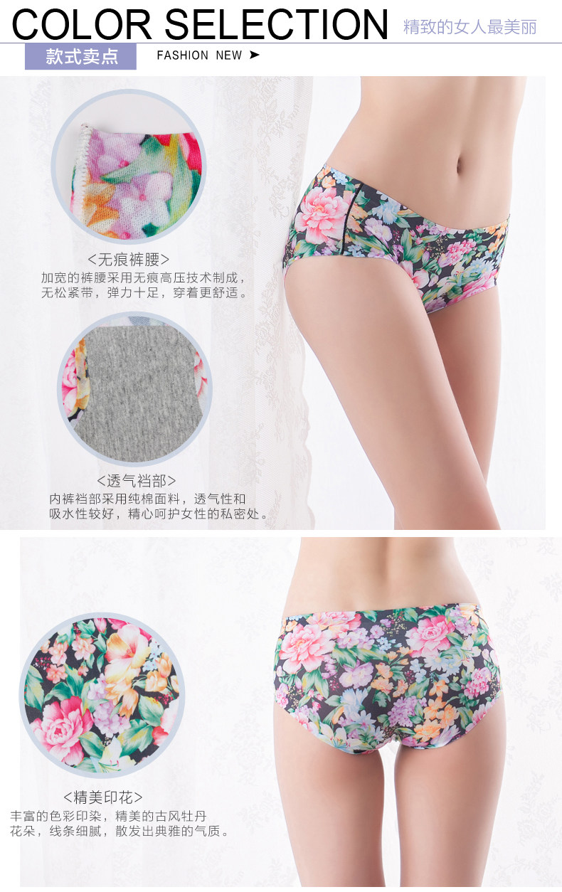 Slip U4119 en polyester, polyester,  - Ref 667878 Image 9