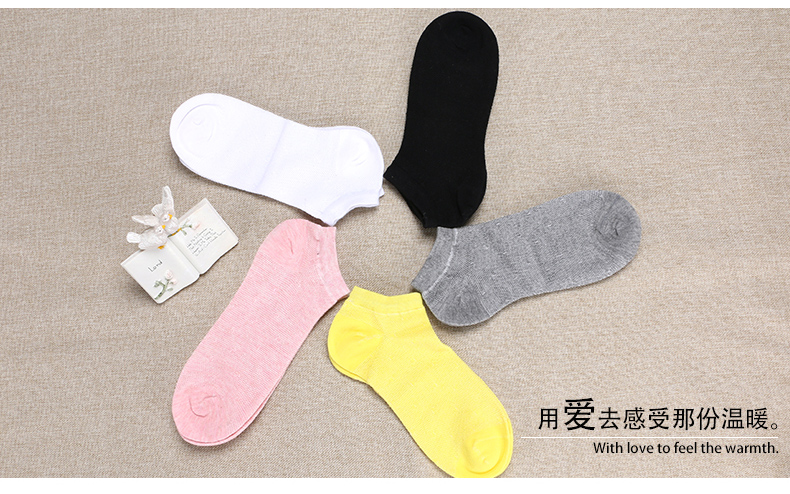 Chaussettes - collants DW603 - Ref 780370 Image 33