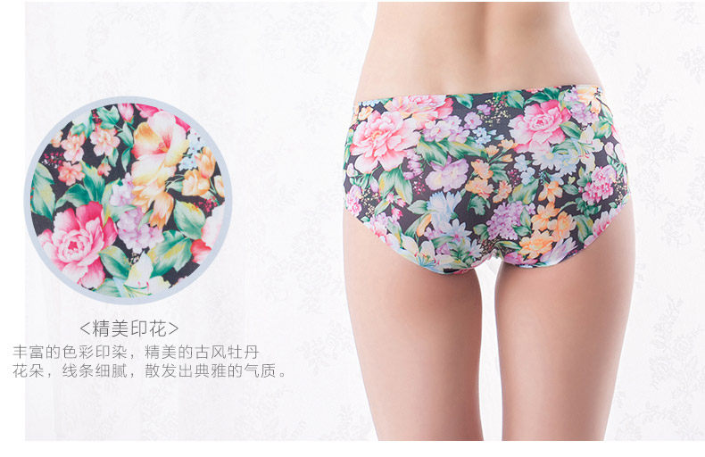 Slip U4119 en polyester, polyester,  - Ref 667895 Image 11