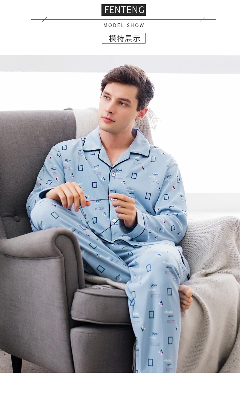 Pyjama pour homme en Coton à manches longues - Ref 3001665 Image 10