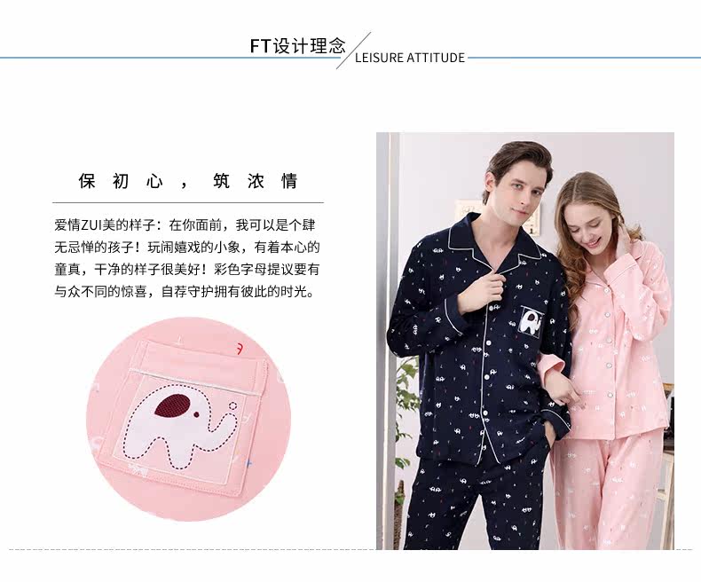 Pyjama mixte en Coton à manches longues - Ref 3004684 Image 7