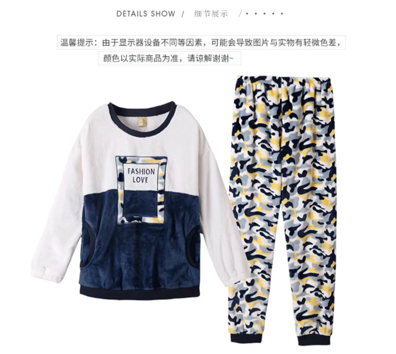 Fenteng vài bộ đồ ngủ mùa thu và mùa đông san hô lông cừu ngụy trang in flannel tay áo nam và nữ đơn giản dịch vụ nhà phù hợp bộ bông ấp áp mùa đông nam nữ