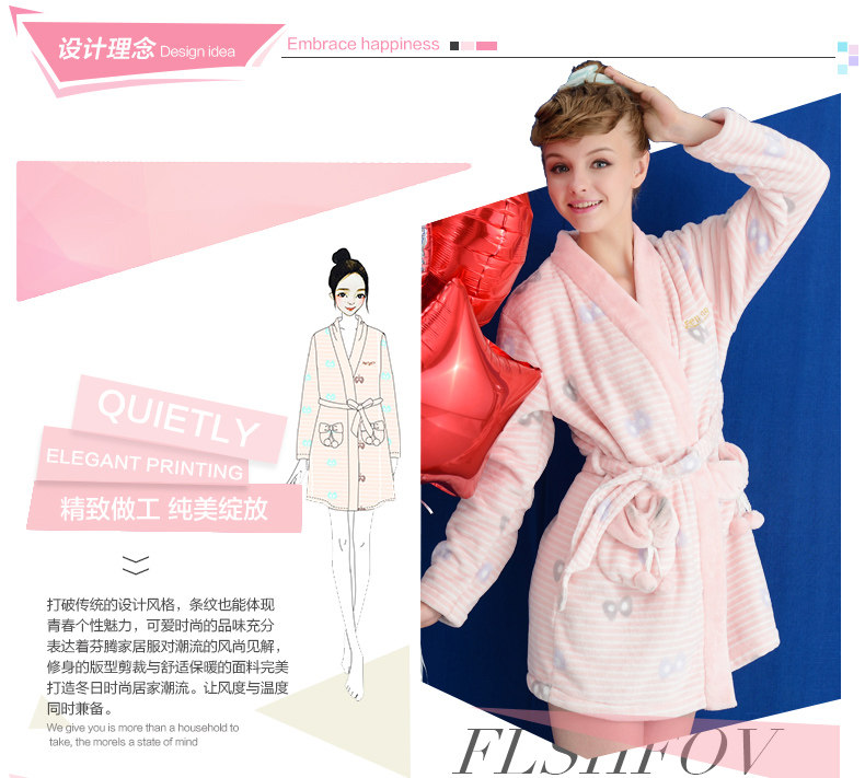 Peignoir jeunesse J9546815 - Ref 601483 Image 7