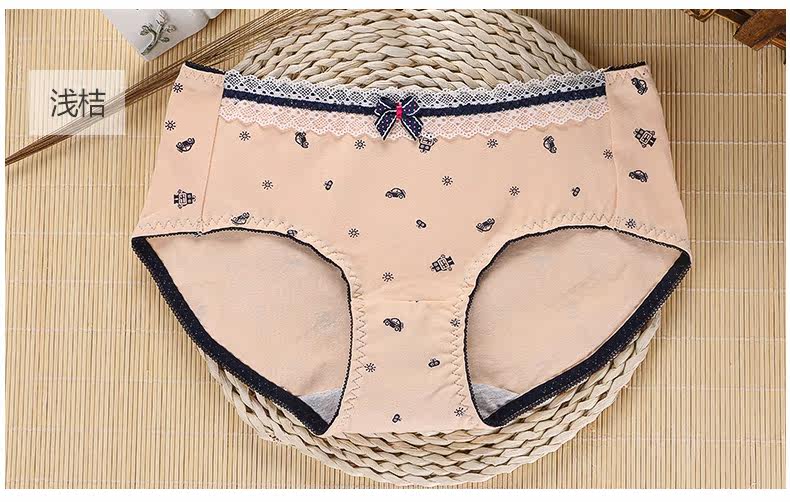 Slip jeunesse U6503 en coton - Ref 667888 Image 12