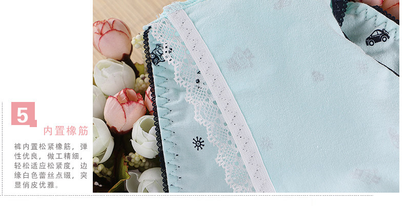 Slip jeunesse U6503 en coton - Ref 667888 Image 15