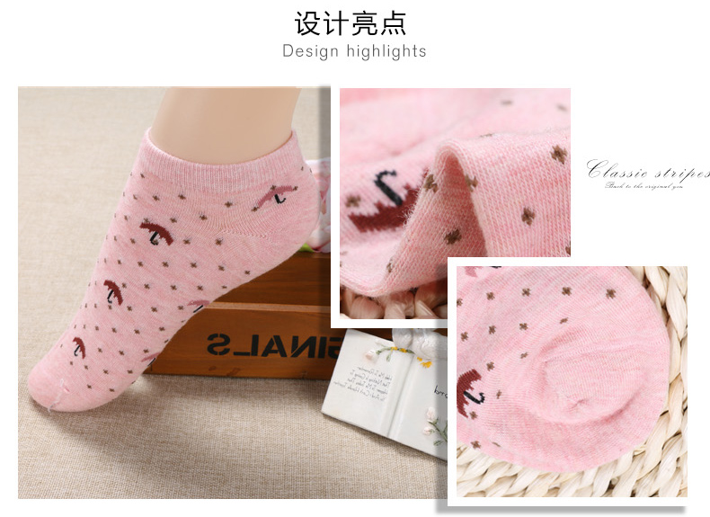 Chaussettes - collants DW603 - Ref 780370 Image 18