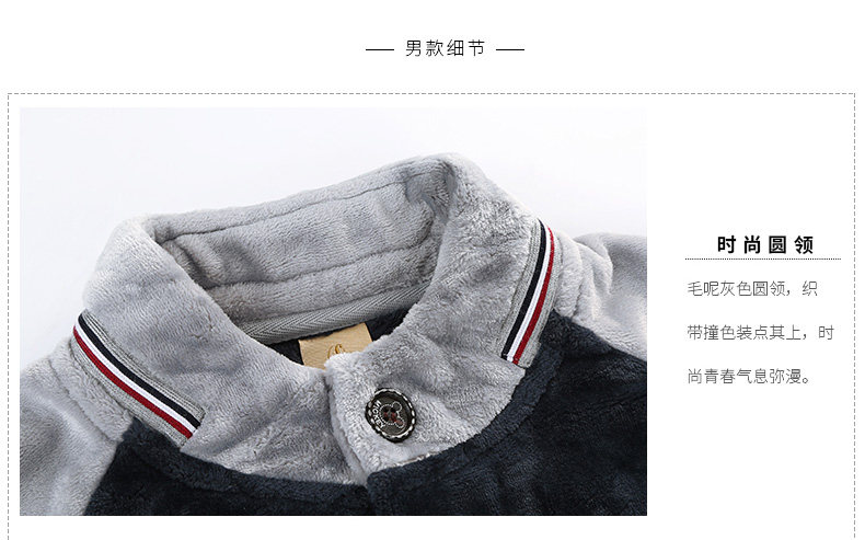 Pyjama mixte en Polyester Polyester  à manches longues - Ref 3004669 Image 19