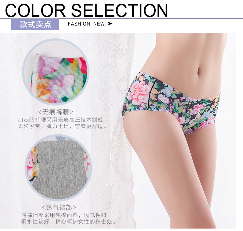 Slip U4119 en polyester, polyester,  - Ref 667895 Image 10