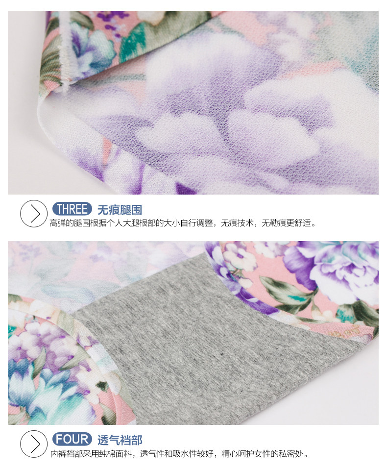 Slip U4119 en polyester, polyester,  - Ref 667878 Image 21