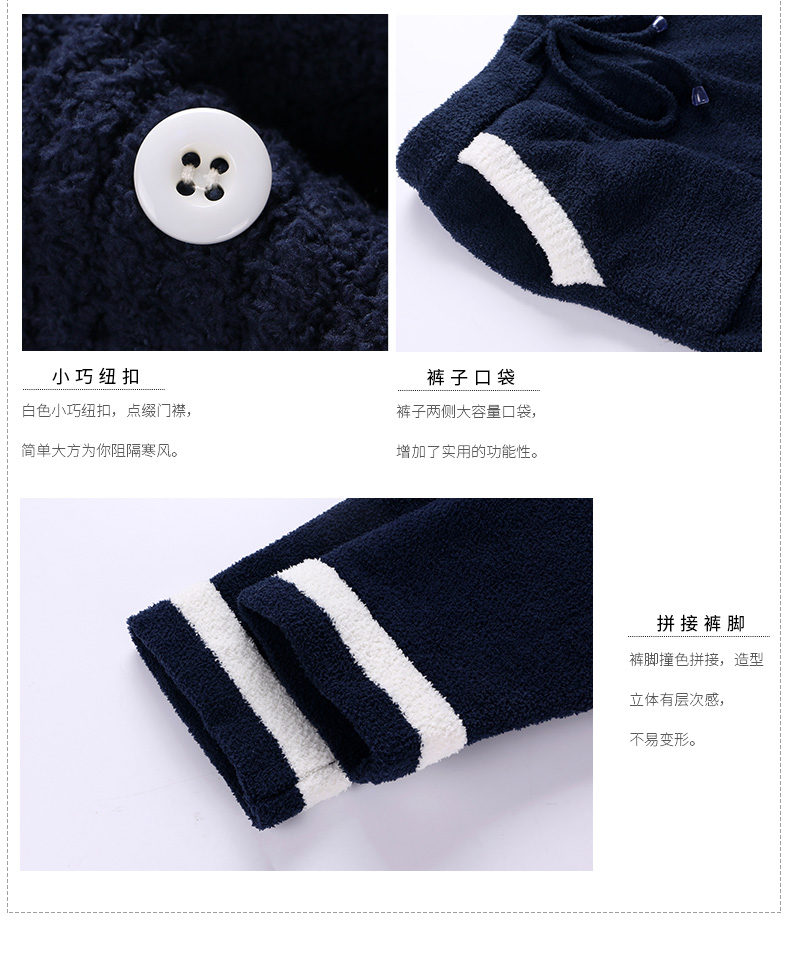 Pyjama mixte en Polyester Polyester  à manches longues - Ref 3004675 Image 17