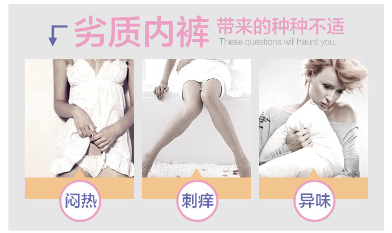 Slip jeunesse U4115 en coton - Ref 667869 Image 13