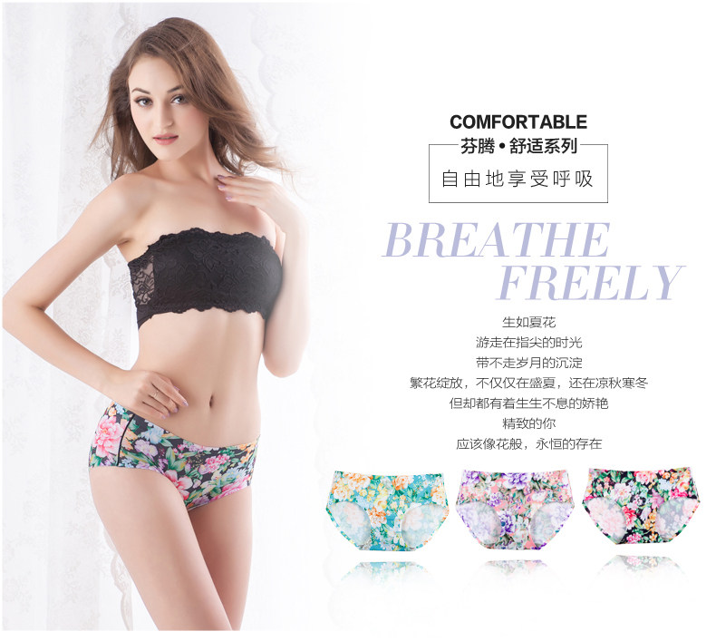 Slip U4119 en polyester, polyester,  - Ref 667878 Image 8