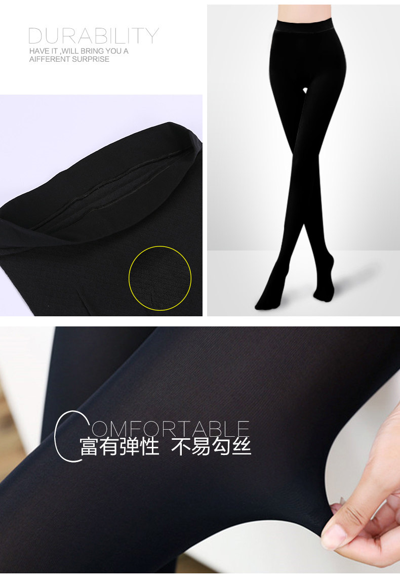 Chaussettes - collants SW718 - Ref 780388 Image 14