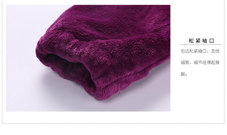 Pyjama mixte en Polyester Polyester  à manches longues - Ref 3004720 Image 17