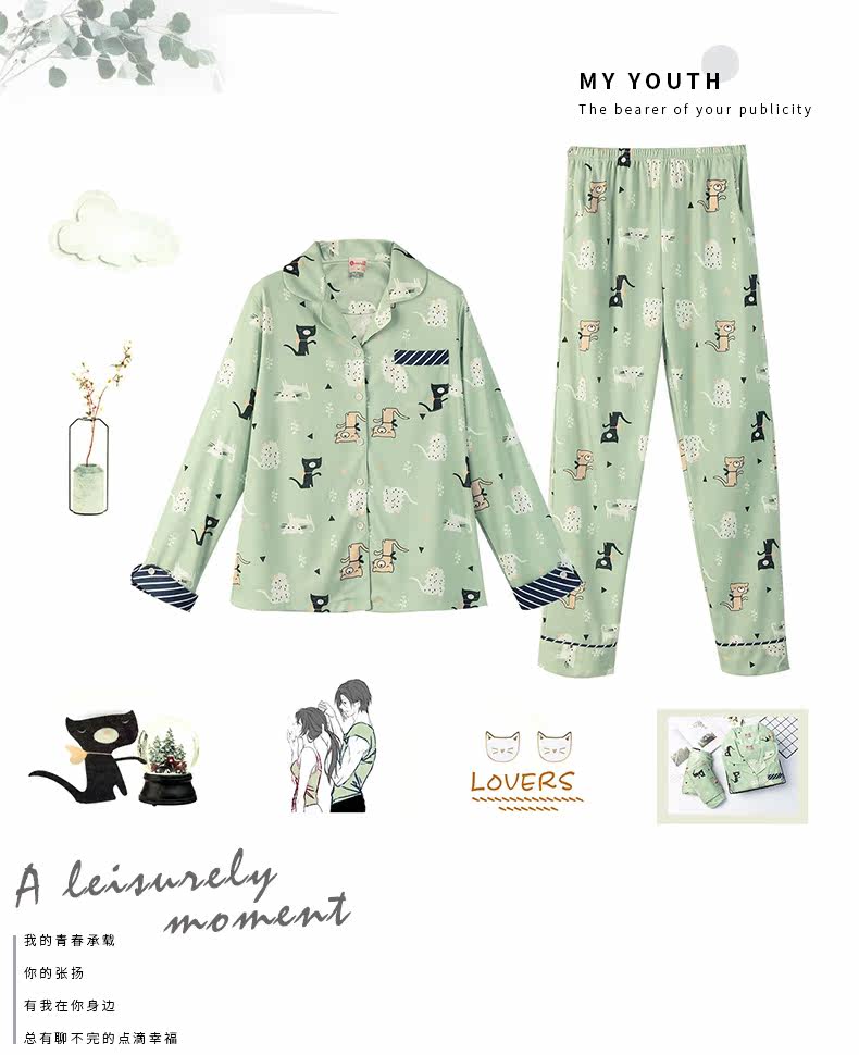 Pyjama mixte en Coton à manches longues - Ref 3004682 Image 6