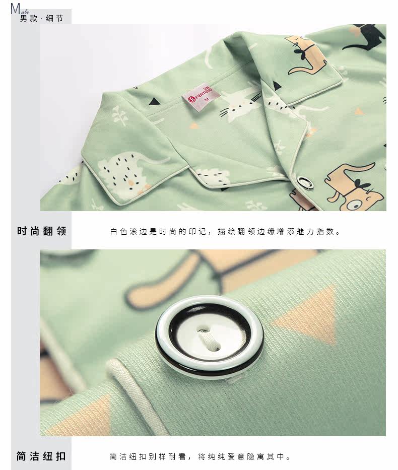 Pyjama mixte en Coton à manches longues - Ref 3004682 Image 16