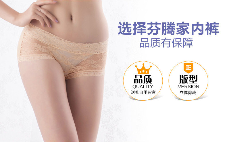 Slip jeunesse U4112 en autre - Ref 667899 Image 13