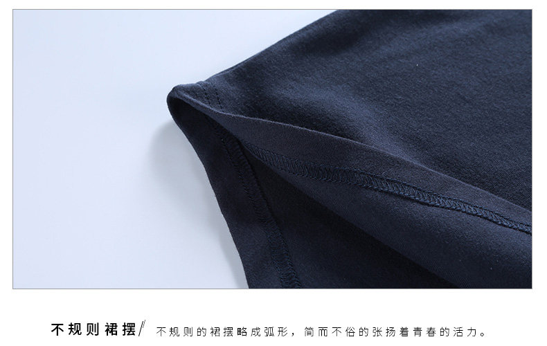 Pyjama mixte en Coton à manches longues - Ref 3004677 Image 19